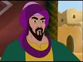كرتون السيرة النبوية الشريفة الحلقة 13 