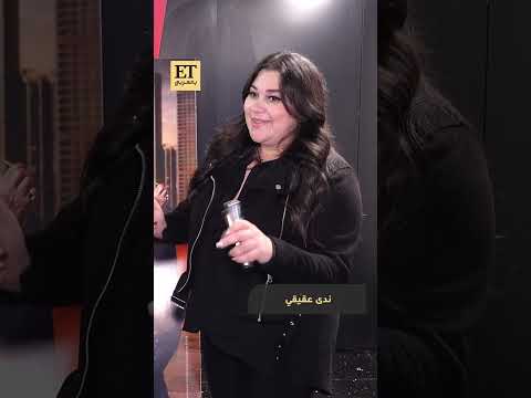 ماذا قال عبدو شاهين عن دوره في مسلسل 5 أرواح ل قصي خولي وكاريس بشار والذي سيعرض في رمضان 2026