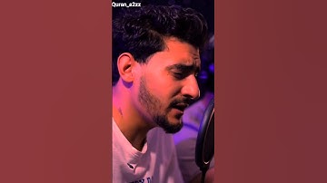 ( سورة غافر )﴿ وَقَالَ فِرْعَوْنُ ذَرُونِي أَقْتُلْ مُوسَىٰ وَلْيَدْعُ رَبَّهُ ۖ إِنِّي أَخَافُ}