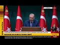SON DAKİKA! Cumhurbaşkanı Erdoğan Bakanlar Kurulu toplantısı sonrası açıklama yapıyor! #CANLI