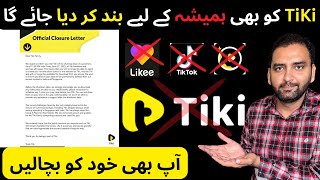 Tiki Short Video App Shuts Down | Tiki India Short Video App Closed | Mobihut screenshot 4