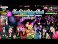 LIVE NEW LINDA BAHARY MUSIK | SESI 2 | WEDDING NIA &amp; BAMBABNG | 19 NOPEMBER 2023 | SAMPIRAN CIREBON
