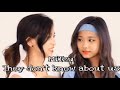 [FMV] MiTzu 미쯔 - They don't know about us