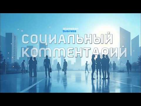 Which areas need more focus to develop domestic tourism in Kazakhstan?