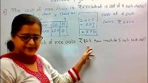 Class 4 # Mathematics # Page no 30 word exercise word problem# Multiplication part 1