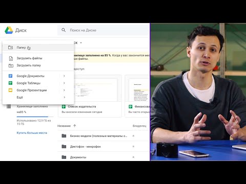 Видео: Как да редактирате регистъра за друг потребител в Windows 10