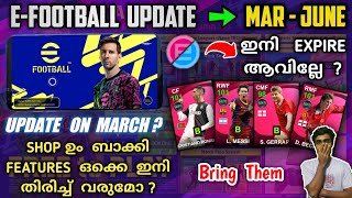 Compensation For Expired E-POINTS? | E-FOOTBALL MOBILE Update On March? | Bring Rummy etc in Shop
