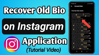 How to recover old bio on Instagram || instagram mai purana bio kese recover kare screenshot 5