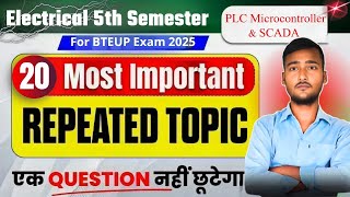 🔥PLC Microcontroller &SCADA All important Questions 2025|Polytechnic 5th Semester||Imp. Ques. Series