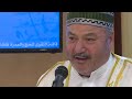 نعي وتواشيح عن الرسول الاكرم طيبه يا ابو ابراهيم جرح القلب طيبه الحاج عامر الكاظمي نعي وتواشيح عن الرسول الاكرم طيبه يا ابو ابراهيم جرح القلب طيبه الحاج عامر الكاظمي