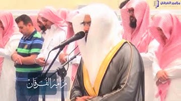 الشيخ ناصر القطامي مقطع من سورة لقمان خاشعة و رائعة