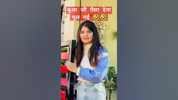 Aunty forgot to give me the money#🤣🤣🤣#funny#🤣🤣#comedycomedy #trending #youtubeshorts