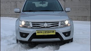 Suzuki GRAND VITARA-Последний из могикан Suzuki GRAND VITARA-Последний из могикан