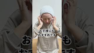 ドライヤーを時短したい人におすすめ✨吸水ヘアターバン #便利アイテム  #便利な暮らし