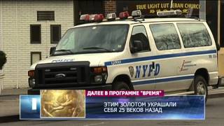 08 15 13 Yaroshenko Ustinov Mid Usa 1Tvrus