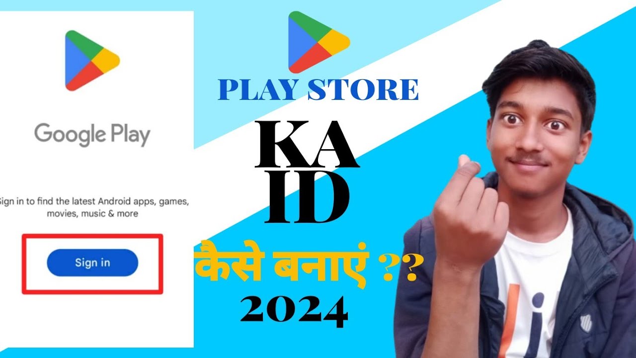 Play store ki id kaise banaye How to Create Google Play Store