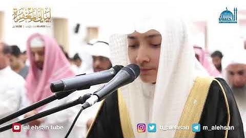 Idrees al Hashemi | تلاوة رائعة | القارئ ادريس الهاشمي || #سورة_مريم