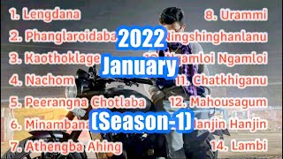 🎧Shital Taorem | ALL SONGS mp3 (Season-1)