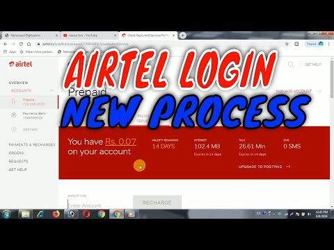 airtel login kaise kare | airtel login call history | airtel login problem | airtel login 2021