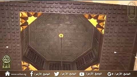 من ملتقى القراءات العشر بالجامع الأزهر ربع (أول النساء) برواية هشام عن ابن عامر ١٤٤٦هجرية