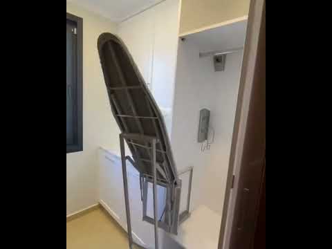 غرفة الغسيل