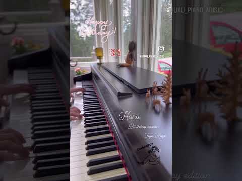 Hana ~Happy Birthday edition