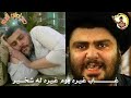 شيله المهيب الركن صدام حسين السنافي راعي الجود ان حضر