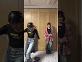 TikTokで流行ってる 大股の正社員と小股のバイト を3姉妹でやってみた Shorts TikTokで流行ってる 大股の正社員と小股のバイト を3姉妹でやってみた Shorts