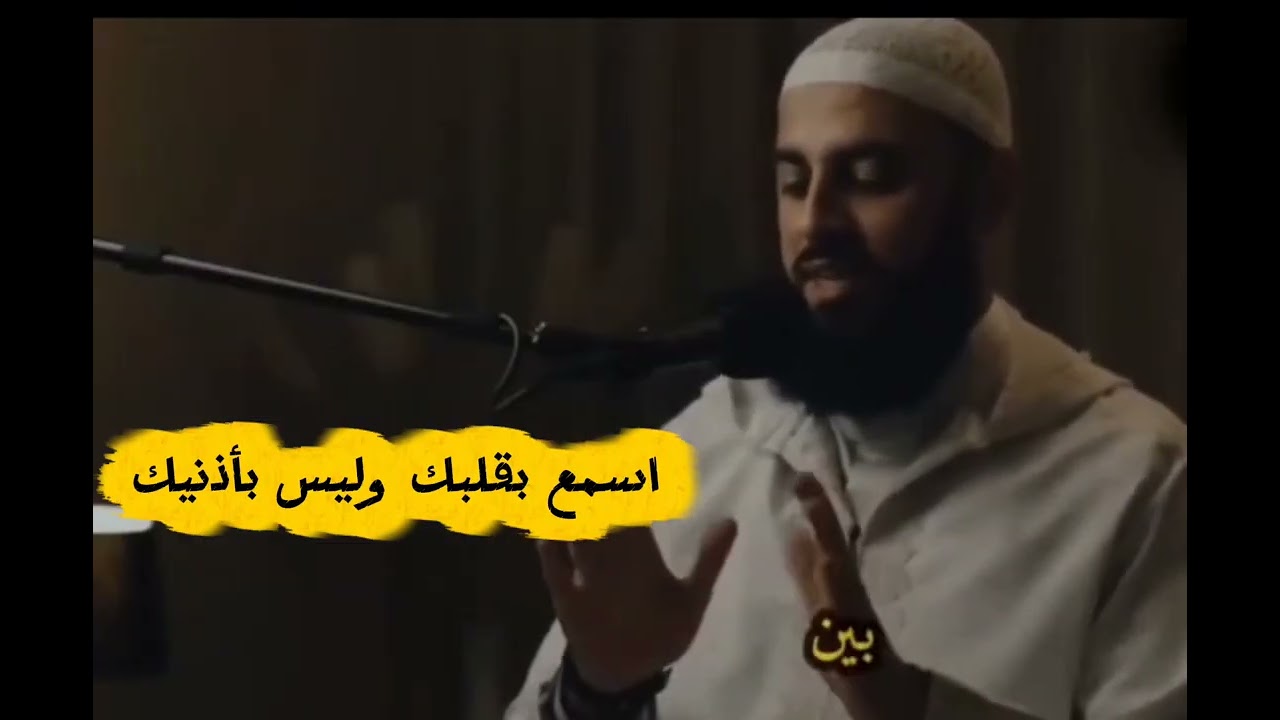 اكثر العبادات الخطيرة في رمضان 