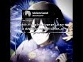 صدقوني لو اتيحت لي الفرصة لكتبت لكم جريدة... ♡✨