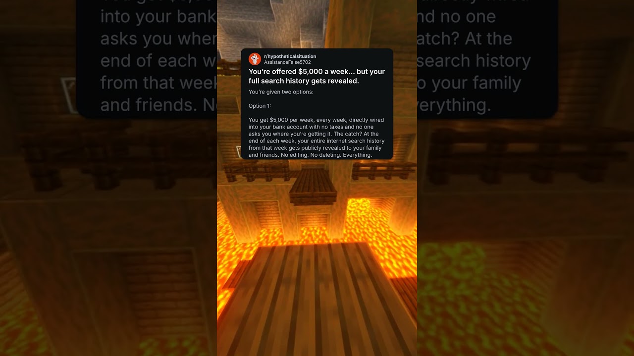 История поиска