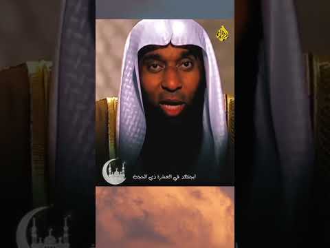 رمضان يقترب فهل أنت مستعد لاستقبال شهر المغفرة اكسبلور اكسبلورهاشتاقات قصص دويتو تيك توك 