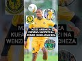 MZIZE AMEANZA KUFANYA MAZOEZI NA WENZIE SOON ATACHEZA