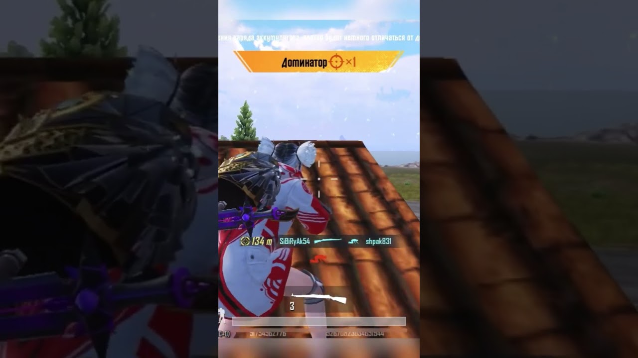 #путешествия