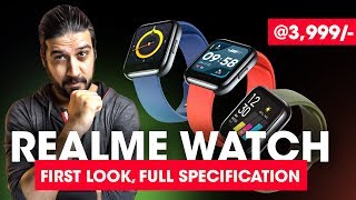 Realme Watch Official First Look ️Full Specs, Price in India, Launch Date (Hindi)