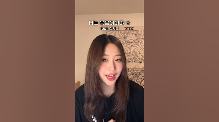 한국인 딱 티나는 영어 발음 #달씨영어 #영어회화