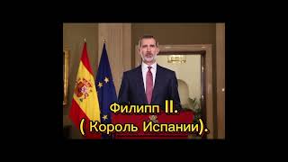 Страны враги России.Countries are enemies of Russia. #history #shorts.