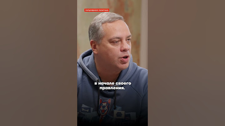 Милов: что будет после Путина #милов #естьвопрос