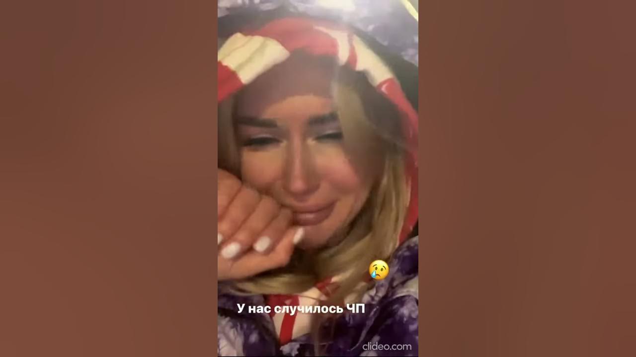 Машина Марины Африкантовой