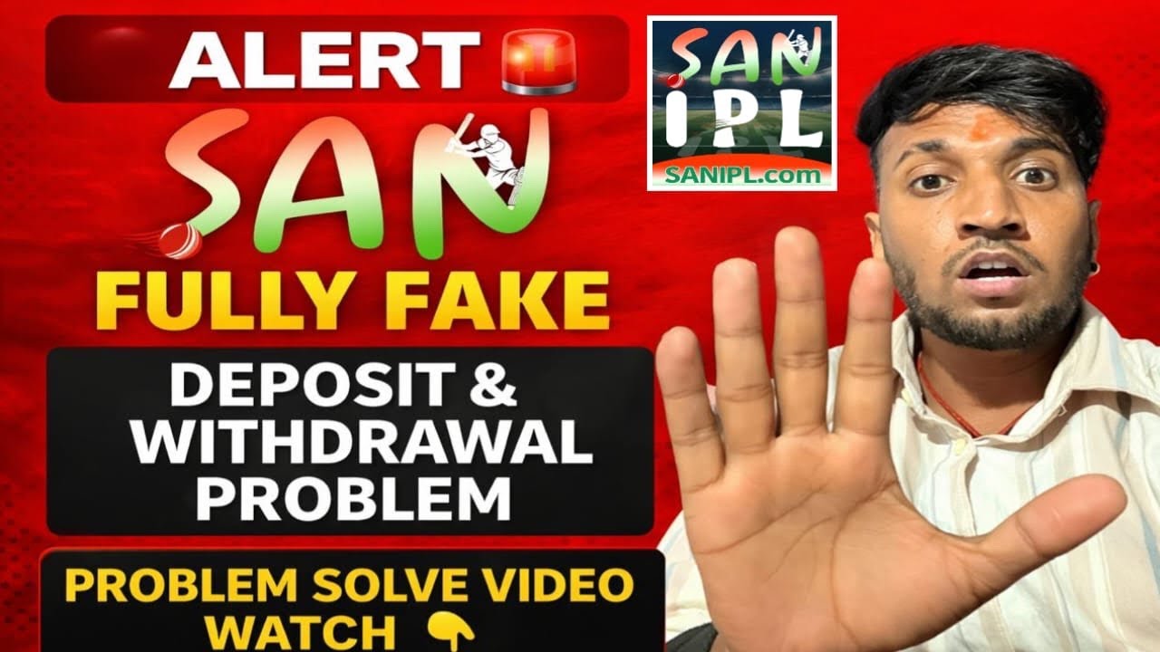 SANIPL App Withdrawal problem 🚨 | SANIPL Deposit & Withdrawal Problem || SANIPL Fake & Real || 