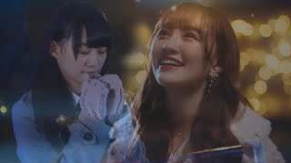 音嶋莉沙 『僕らの制服クリスマス~The5th』=LOVE