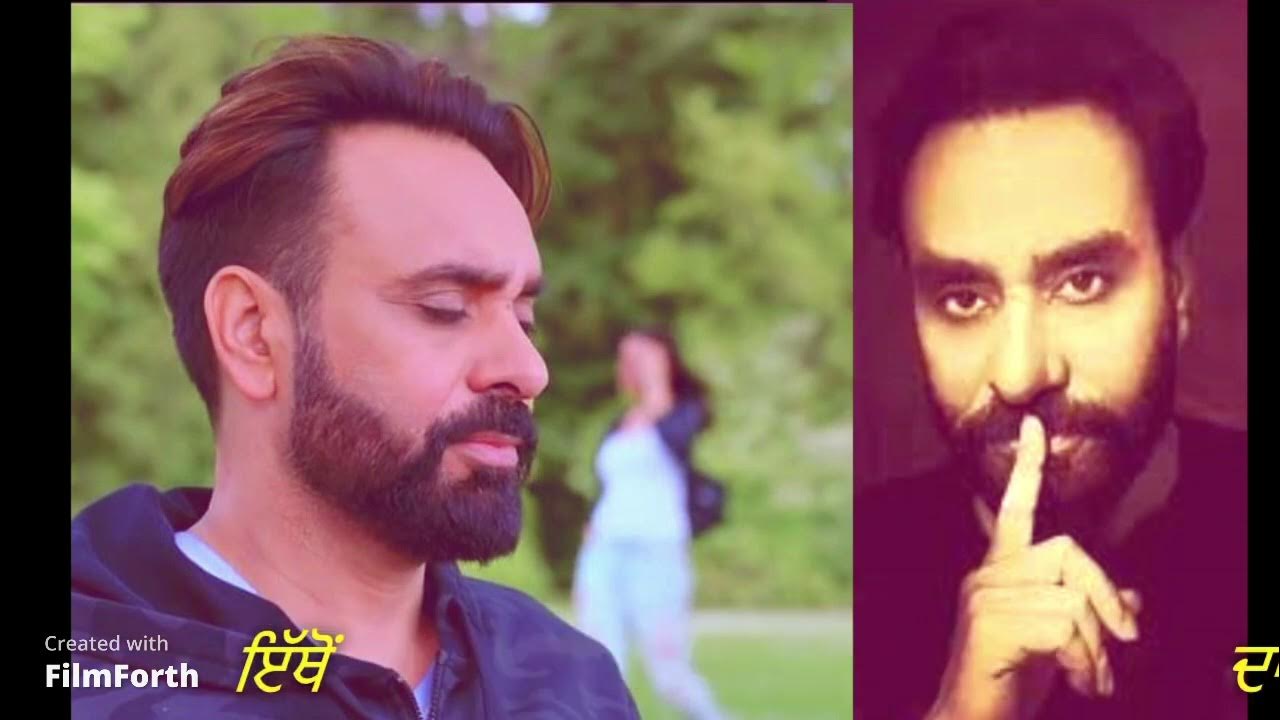 chup-song-babbu-maan-lyrics-by-brar-youtubers-in-punjabi-youtube