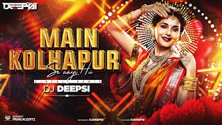 Main Kolhapur Se Aayi Hoon (Circuit Remix) - DJ Deepsi | Madhuri Dixit | Superhit Dance Song