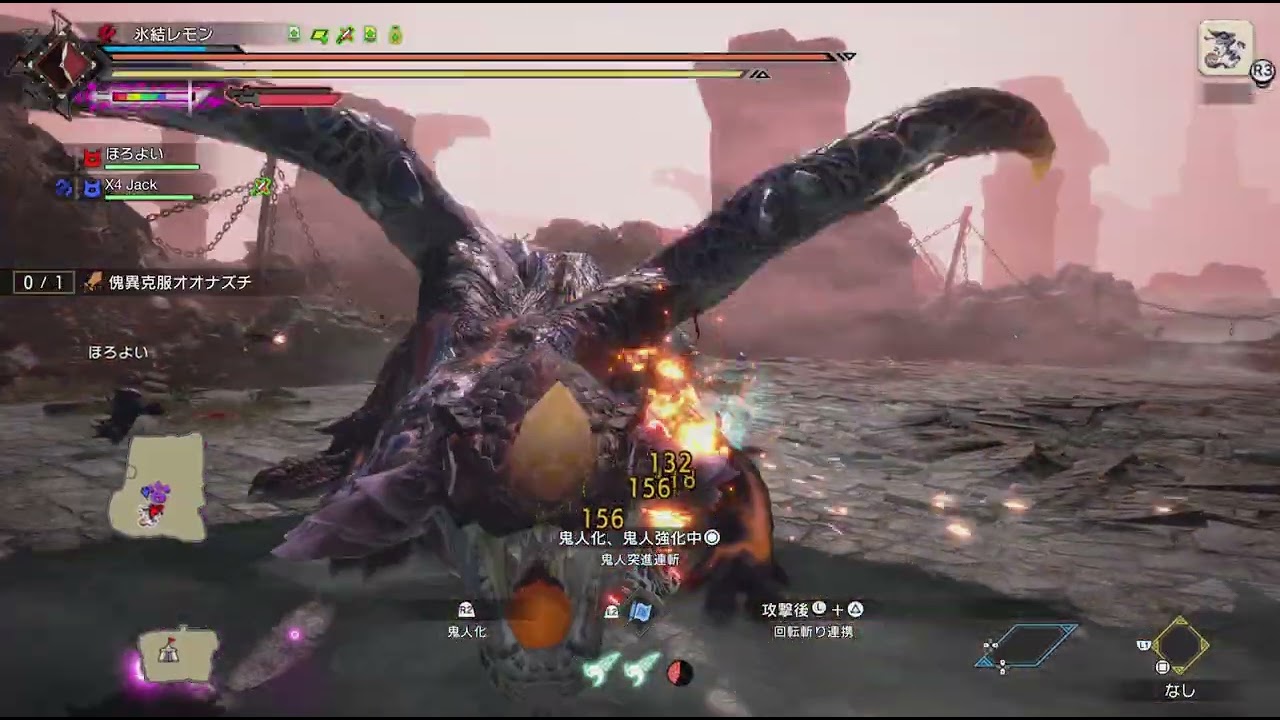 フレさんとナズチ　双+ヘビィ