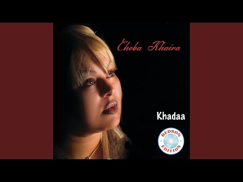 Khadaa