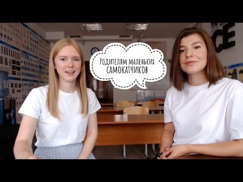 YouTube видео
