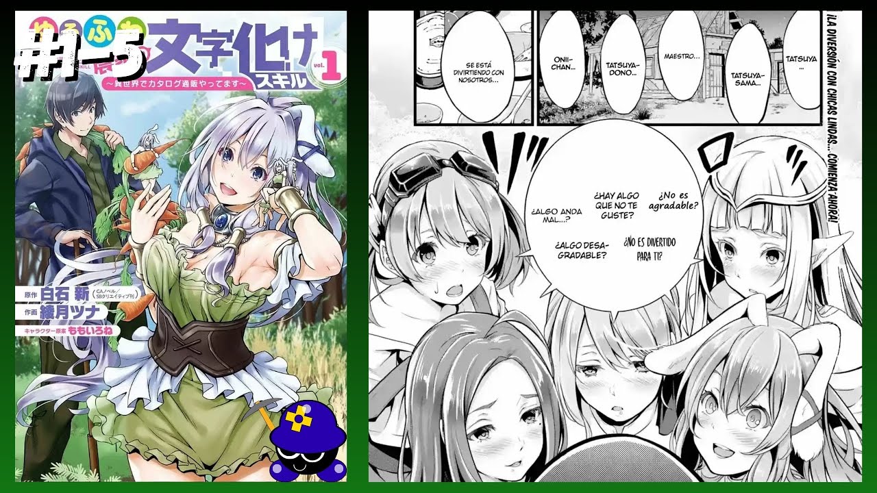 🌾LO MARGINARON POR SUS HABILIDADES, PERO OBTIENE UN HAREM | Yuru Fuwa