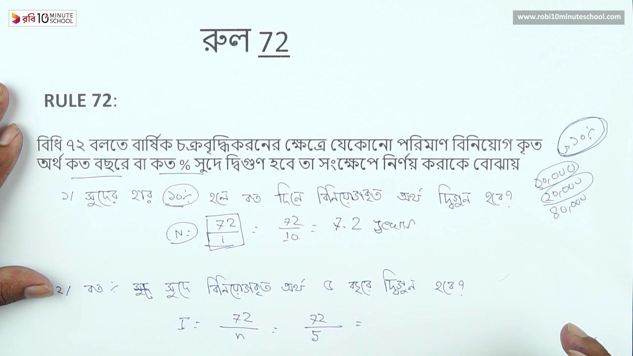 Xotinim uni menga eshakda berdi Onlayn porno tomosha qilish