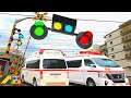 救急車 踏切 電車 train railway railroad crossing ambulance