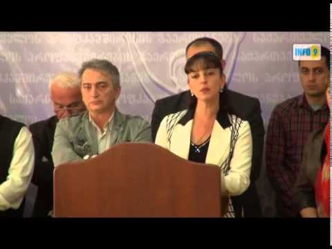 სხვადასხვა დარგების